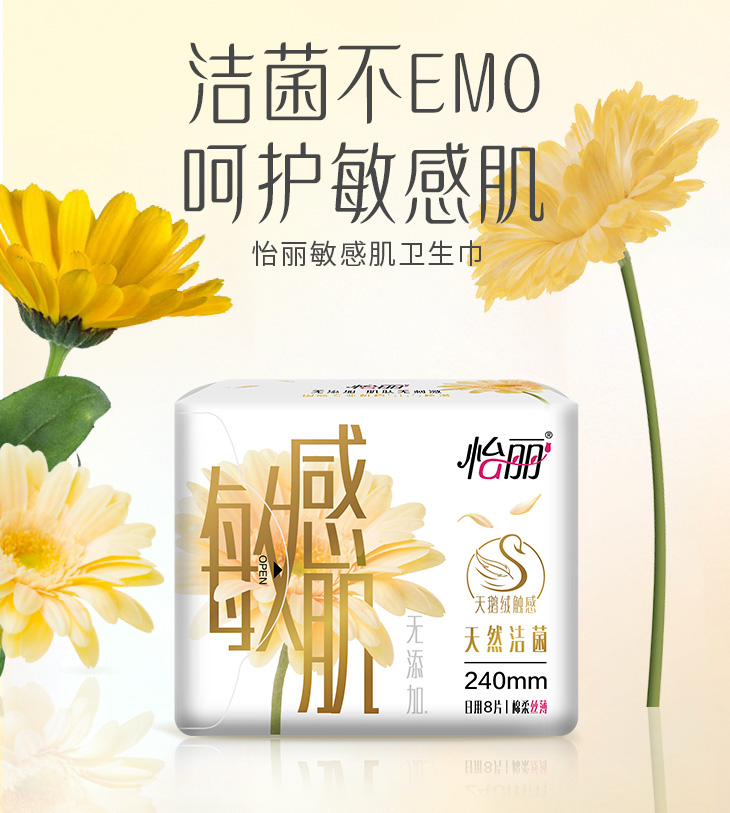 402永利集团(中国区)有限公司-官方网站