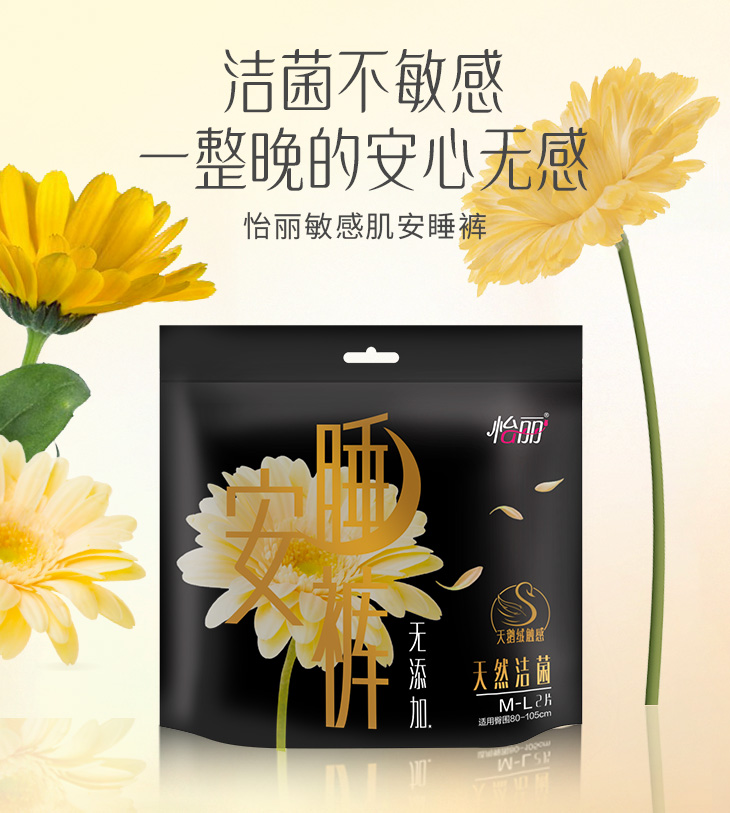 402永利集团(中国区)有限公司-官方网站