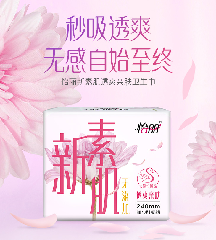 402永利集团(中国区)有限公司-官方网站