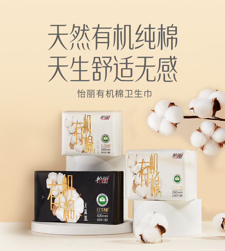 402永利集团(中国区)有限公司-官方网站